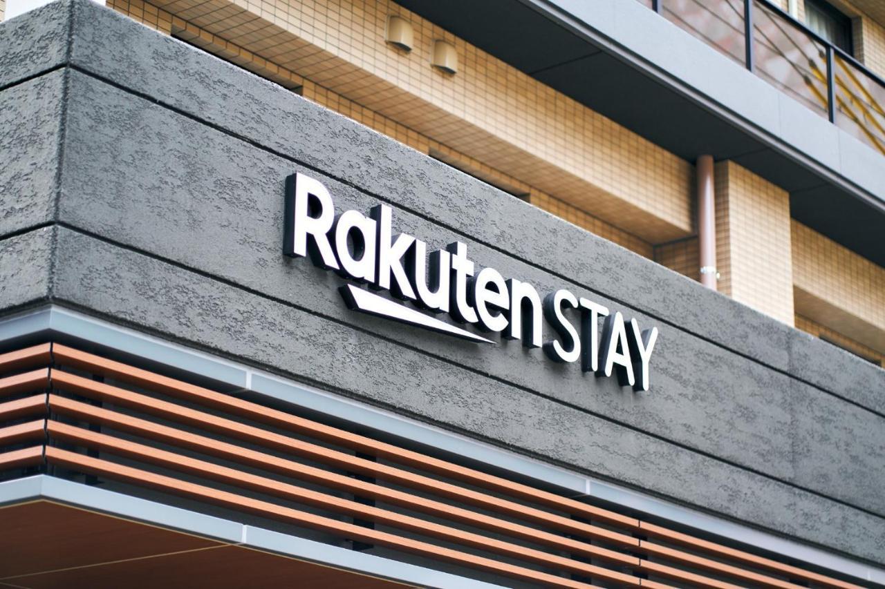 Rakuten Stay Kokura Station Standard Twin Room With Counter Table Kitakyūshū Exteriör bild
