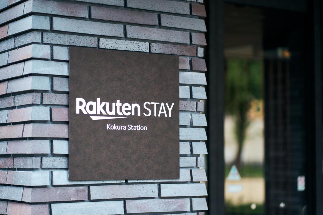 Rakuten Stay Kokura Station Standard Twin Room With Counter Table Kitakyūshū Exteriör bild