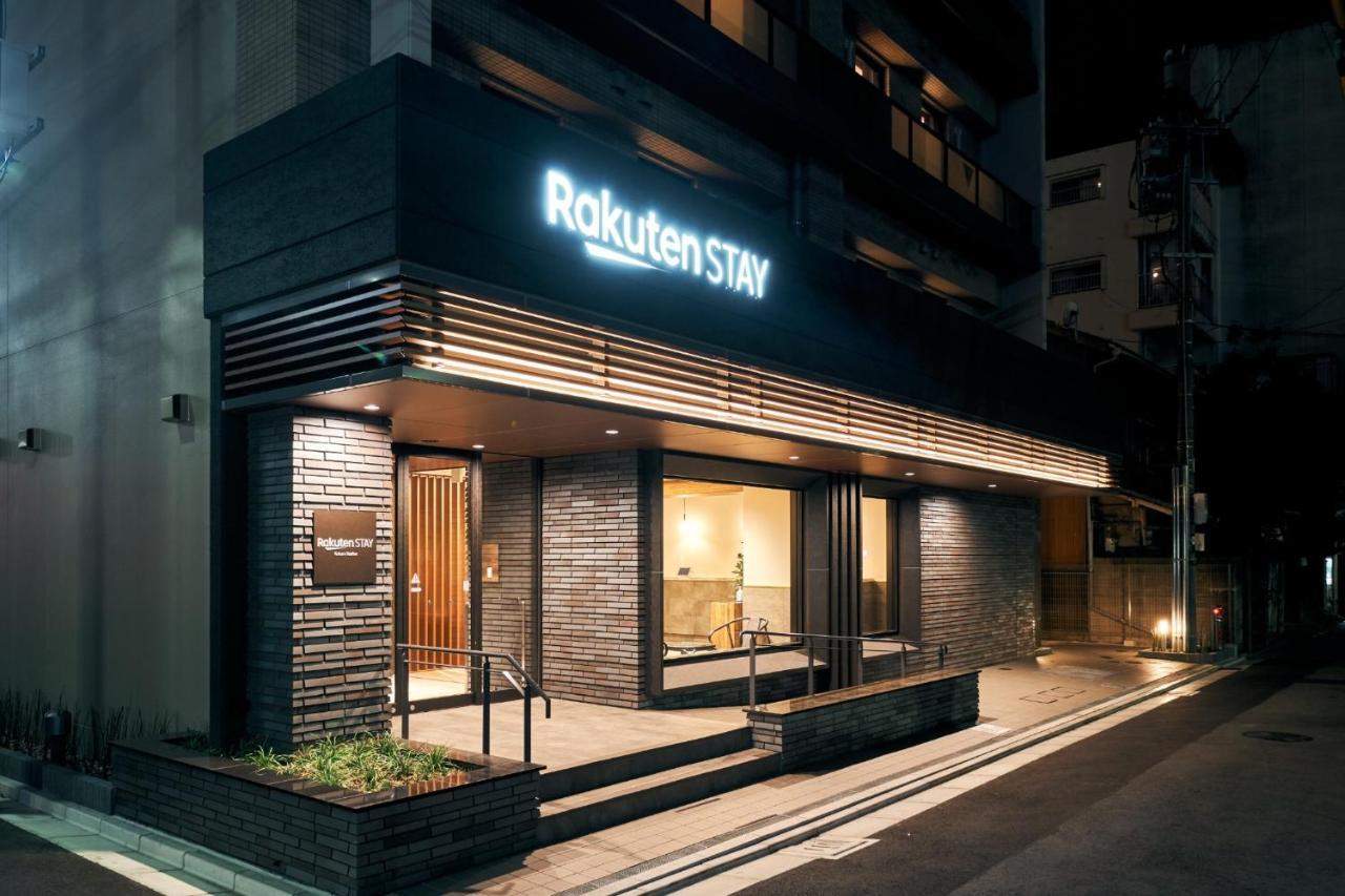 Rakuten Stay Kokura Station Standard Twin Room With Counter Table Kitakyūshū Exteriör bild